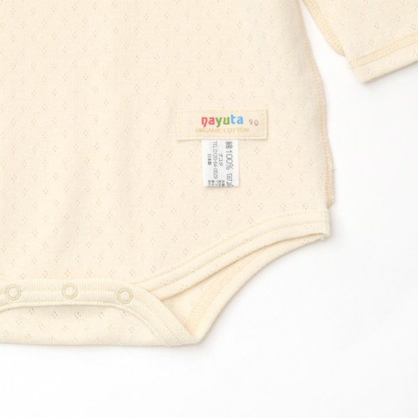オーガニックコットン ベビー長袖ロンパース