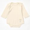 オーガニックコットン ベビー長袖ロンパース