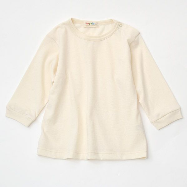 オーガニックコットン ベビー天竺肩ボタン付きTシャツ(長袖)