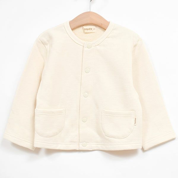 オーガニックコットン ベビー＆キッズ裏毛カーディガン