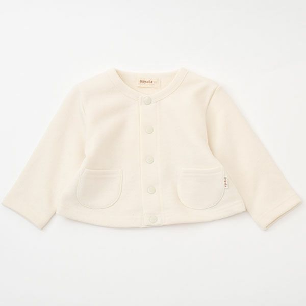 オーガニックコットン ベビー＆キッズ裏毛カーディガン
