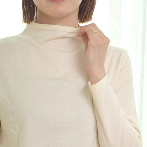 オーガニックコットン 長袖ボトルネックシャツ