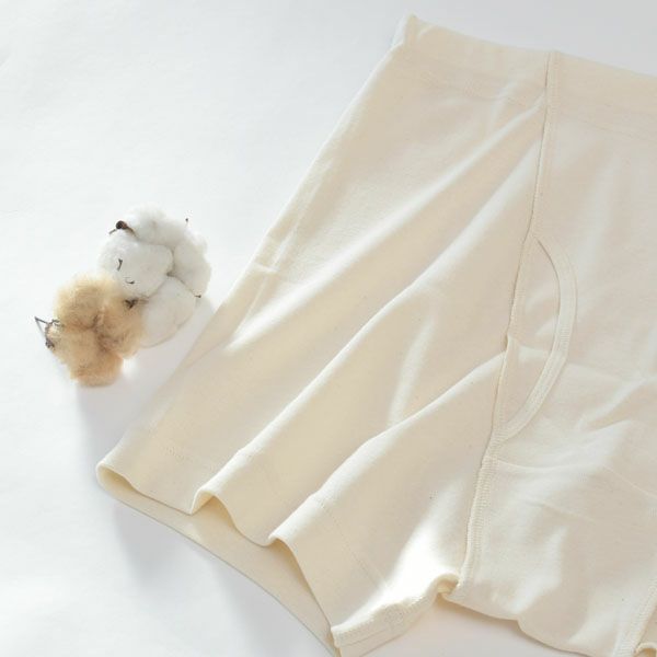 オーガニックコットン メンズトランクス