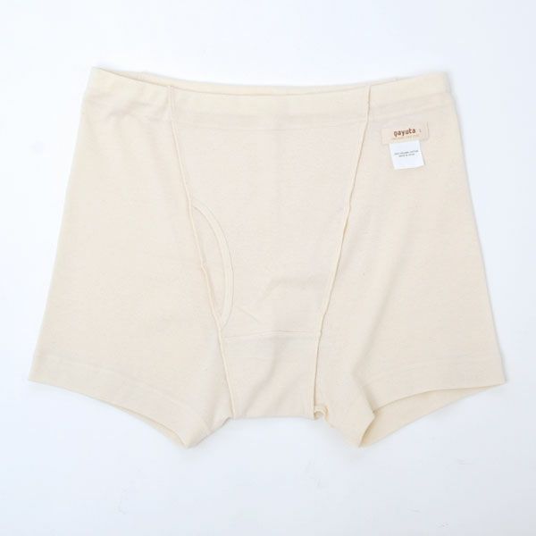 オーガニックコットン メンズトランクス