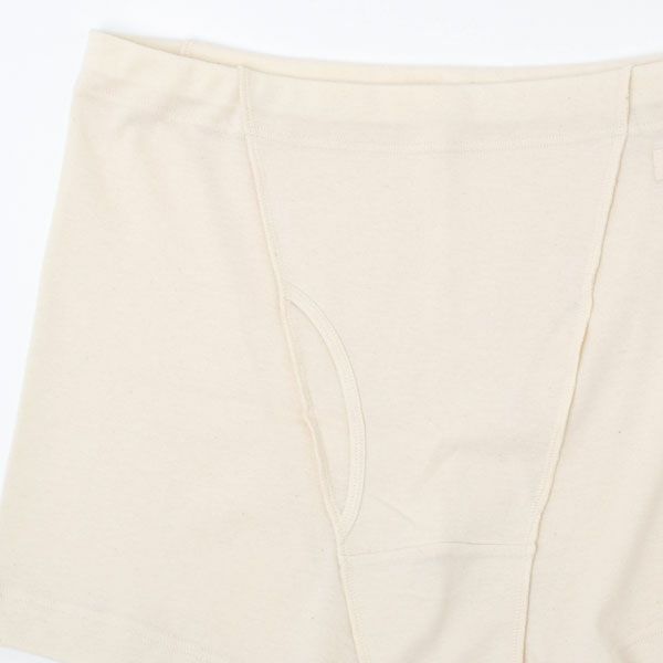 オーガニックコットン メンズトランクス