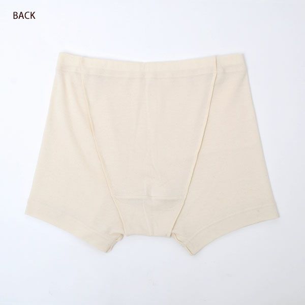 オーガニックコットン メンズトランクス