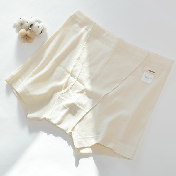 オーガニックコットン メンズトランクス