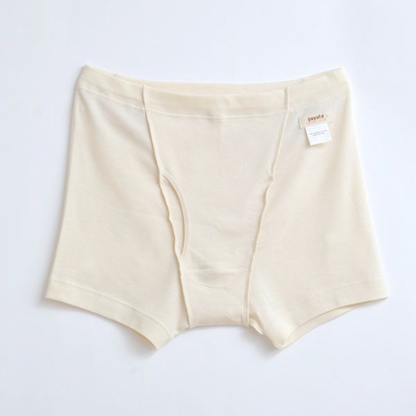 オーガニックコットン メンズトランクス