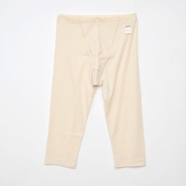 オーガニックコットン メンズアンダーパンツ