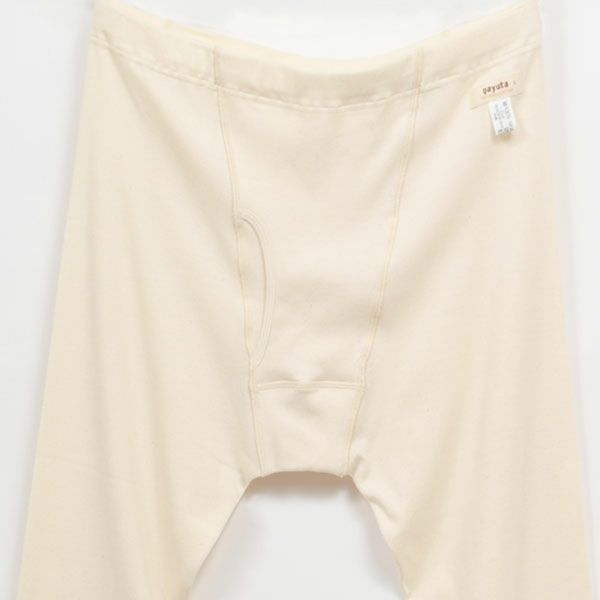 オーガニックコットン メンズアンダーパンツ