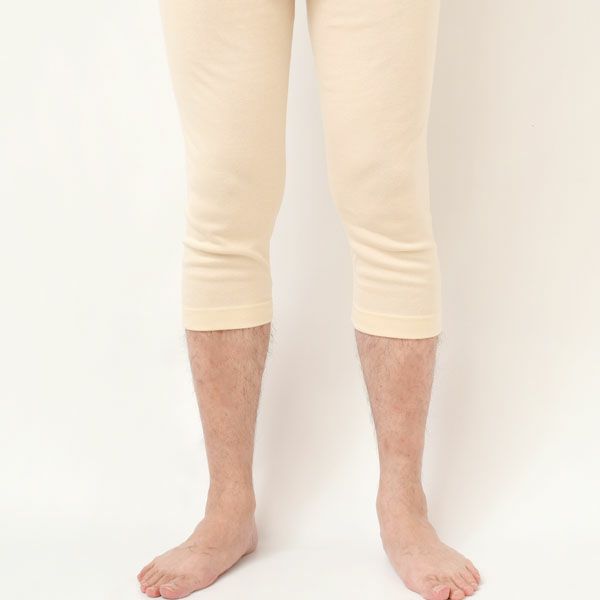 オーガニックコットン メンズアンダーパンツ