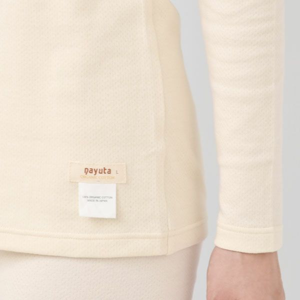 オーガニックコットン 接結ロングスリーブシャツ(厚手)