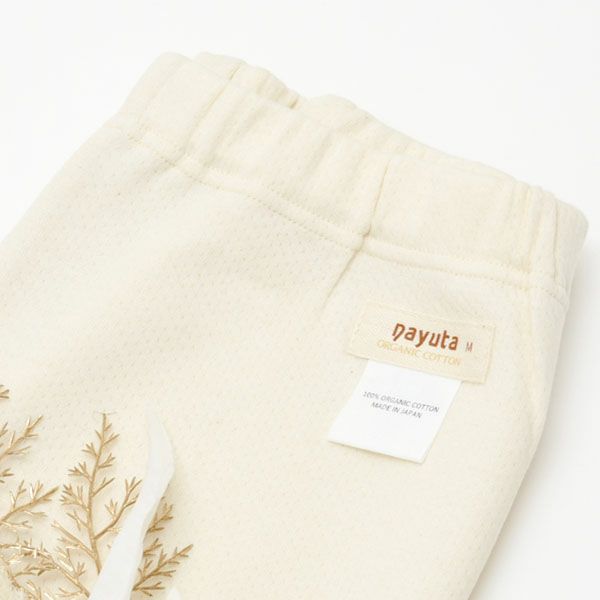 オーガニックコットン レディース10分丈レギンス(厚手)