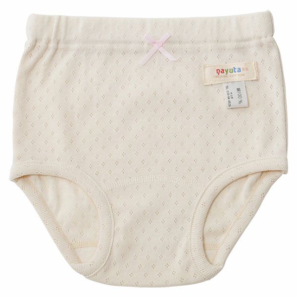 オーガニックコットン 女児エリゼショーツ