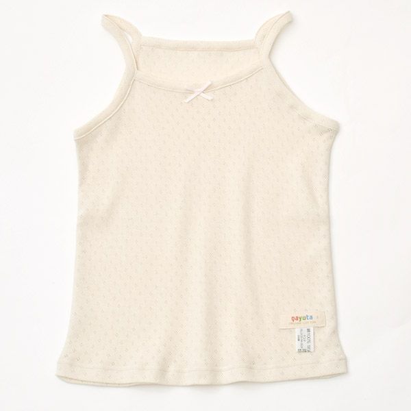 オーガニックコットン 女児エリゼキャミソール