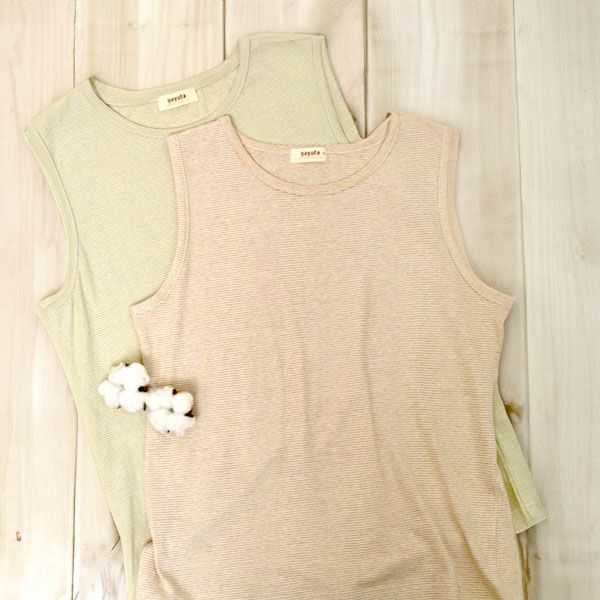 オーガニックコットン ボーダーノースリーブカットソー