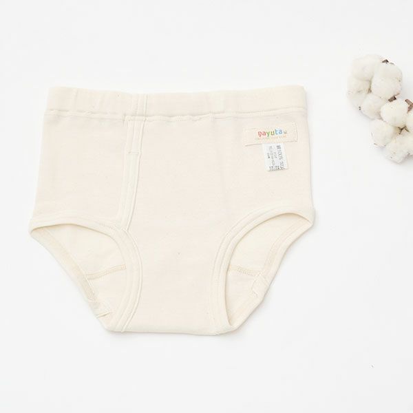 オーガニックコットン 男児パンツ 3枚セット