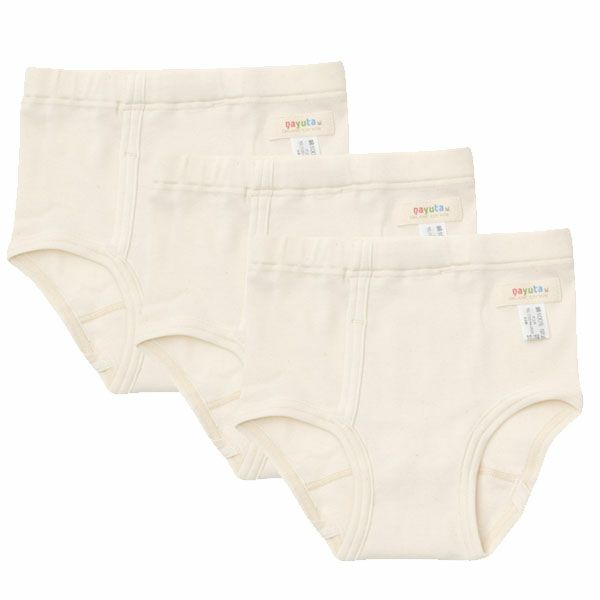 オーガニックコットン 男児パンツ 3枚セット
