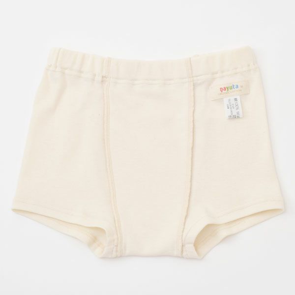 オーガニックコットン 男女児兼用ショート丈トランクス 3枚セット