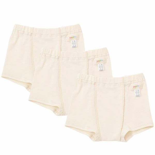 オーガニックコットン 男女児兼用ショート丈トランクス 3枚セット