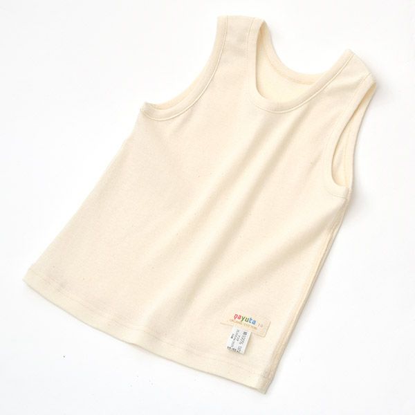 オーガニックコットン ベビーフライスタンクトップ