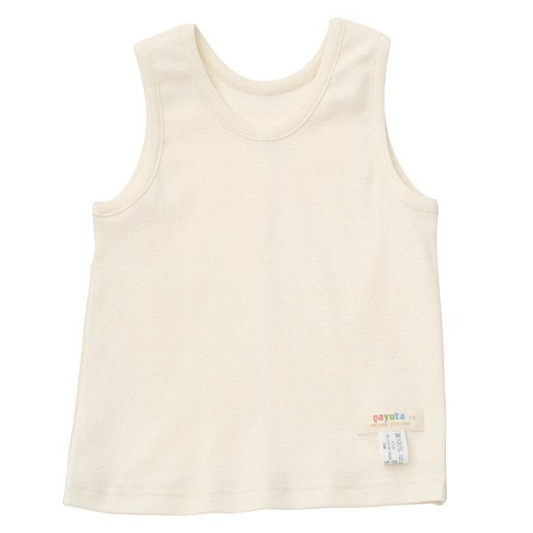 オーガニックコットン ベビーフライスタンクトップ