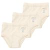 オーガニックコットン フライストイレトレーニングパンツ 3枚セット