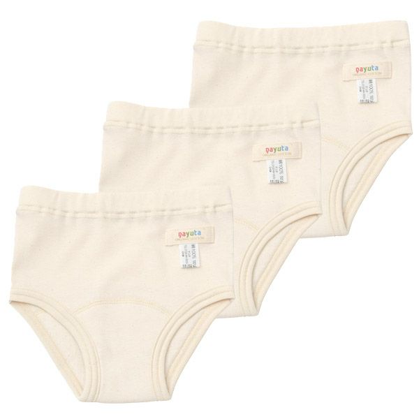 オーガニックコットン フライストイレトレーニングパンツ 3枚セット