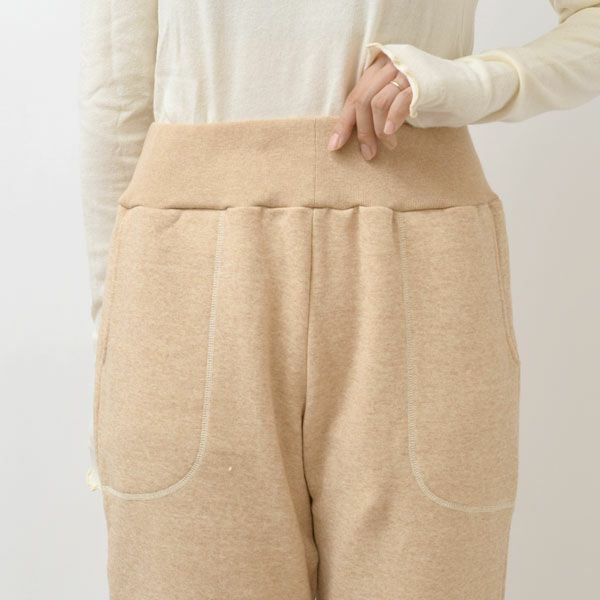 オーガニックコットン 裏起毛あったかパンツ
