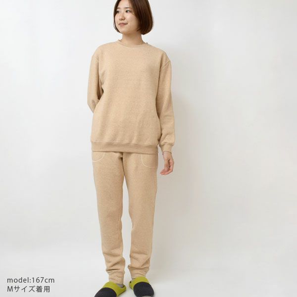 オーガニックコットン 裏起毛あったかパンツ