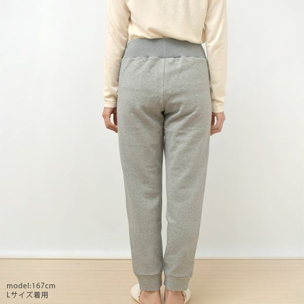 オーガニックコットン 裏起毛あったかパンツ