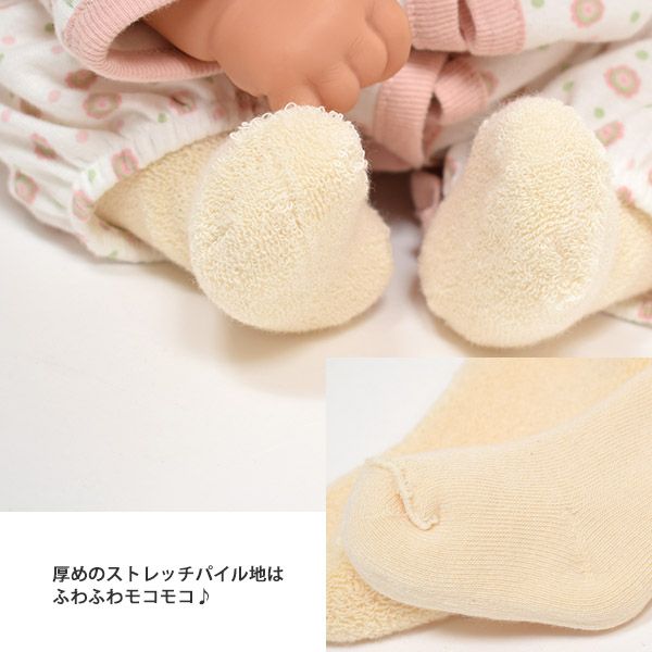 オーガニックコットン ベビーパイルソックス 生成 7-8cm