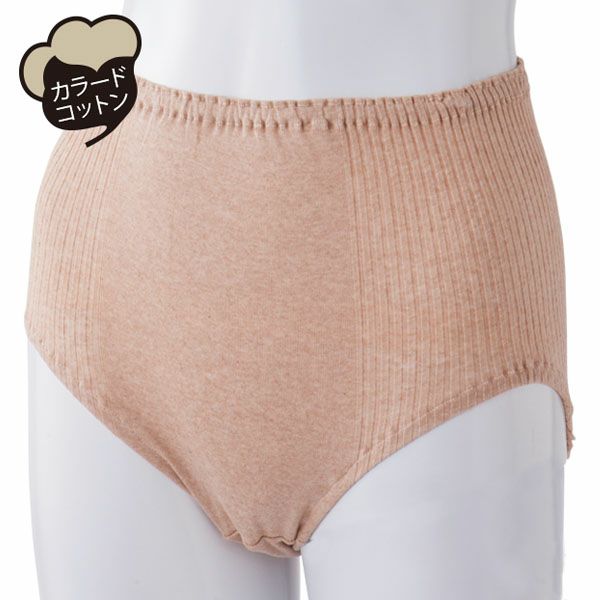 オーガニックコットン リブフライスショーツ