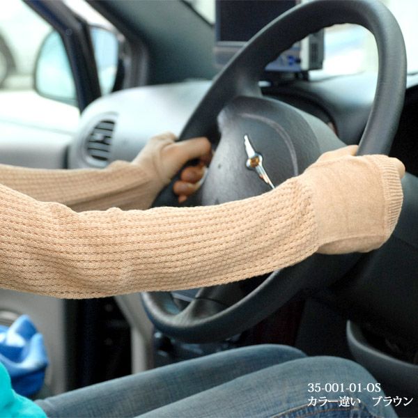 オーガニックコットン UVカット指なしレース編ドライビング手袋 黒