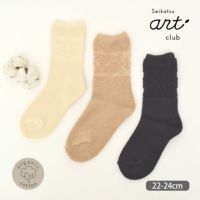 オーガニックコットン 雪柄パイルソックス(22-24cm)