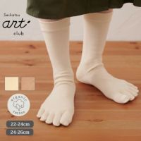 オーガニックコットン 5本指ゴムなし厚手ソックス
