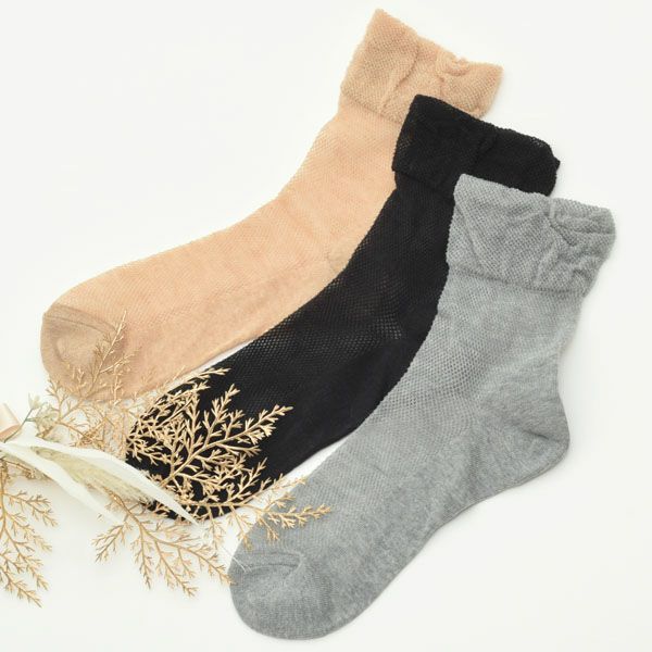 オーガニックコットン ゴムなしメッシュソックス