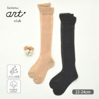 オーガニックコットン メッシュハイソックス