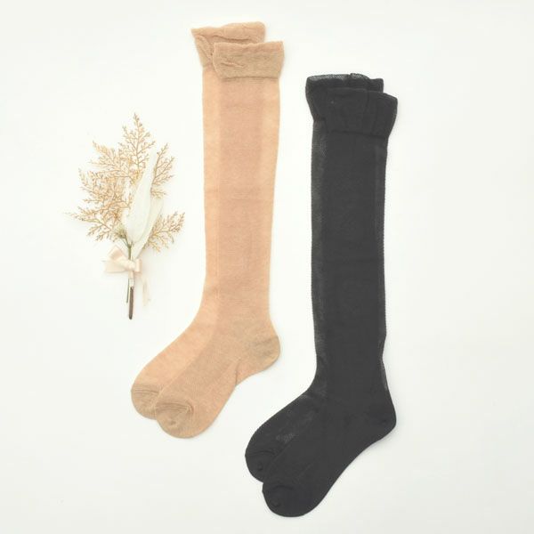 オーガニックコットン メッシュハイソックス