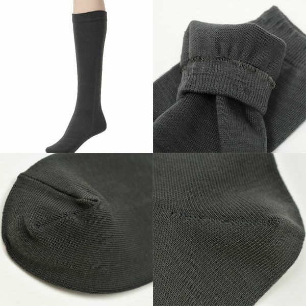 オーガニックコットン 五倍子 プレーンハイソックス ナチュラルブラック 22.5-24.5