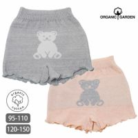 オーガニックコットン キッズくま柄ブルマ