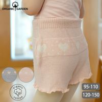 オーガニックコットン キッズハート柄ブルマ
