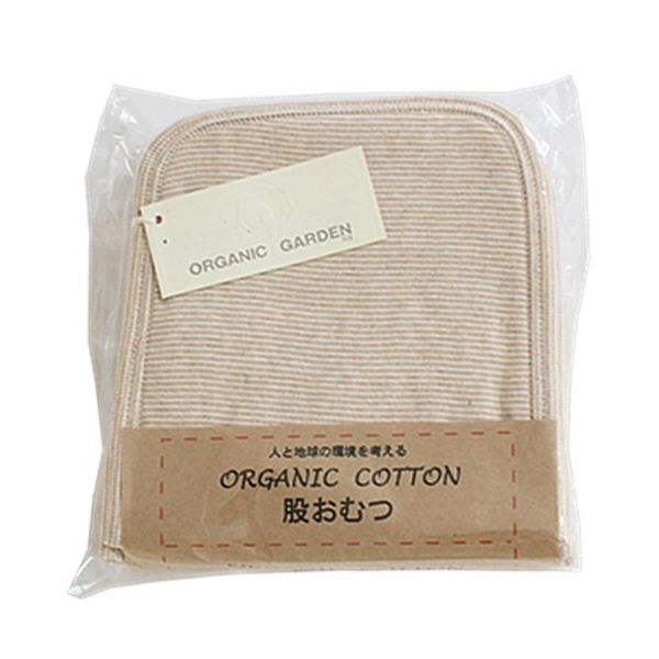 オーガニックコットン パイル＆フライス股おむつ（5枚組） ボーダー