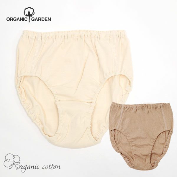 オーガニックコットン ゆったりショーツ
