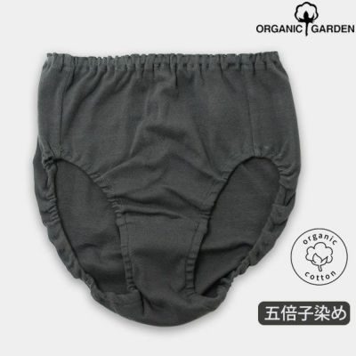 ブランド別ショーツカタログ | オーガニックコットンの