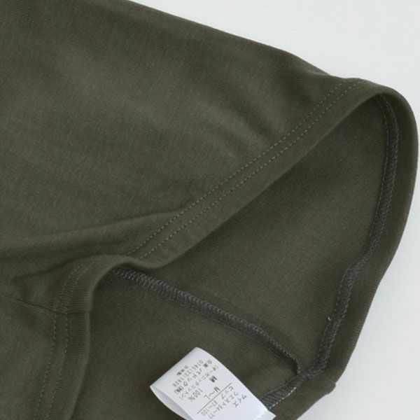 オーガニックコットン ロングレギンス ナチュラルブラック M-L