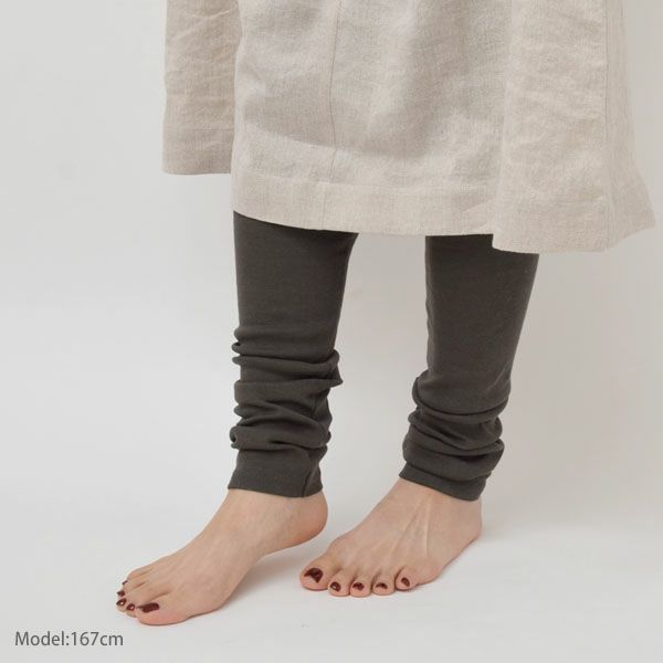 オーガニックコットン ロングレギンス ナチュラルブラック M-L