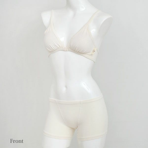 オーガニックコットン ヒップホールドショーツ