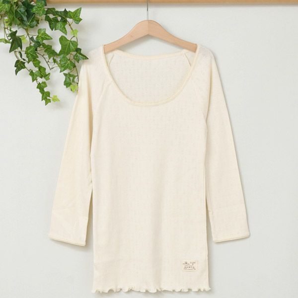 オーガニックコットン やわらかインナー（7分袖）