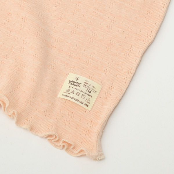 オーガニックコットン ガールズタンクトップ